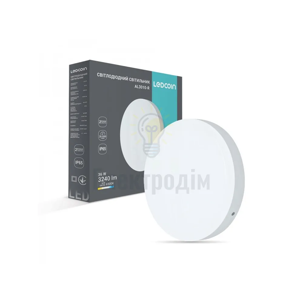AL3010-R 36 Вт 6500К IP65, круг, ф240*35 мм LC 80384 