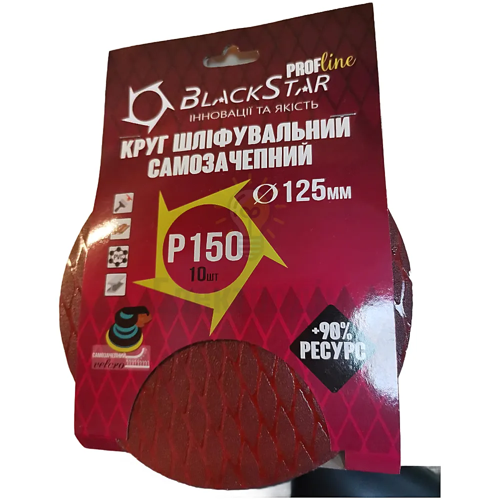 BlackStar PROF-Line Круг самозацепной д.125мм Р150 Тип РОМБ (упак.10шт.) 23-12515 