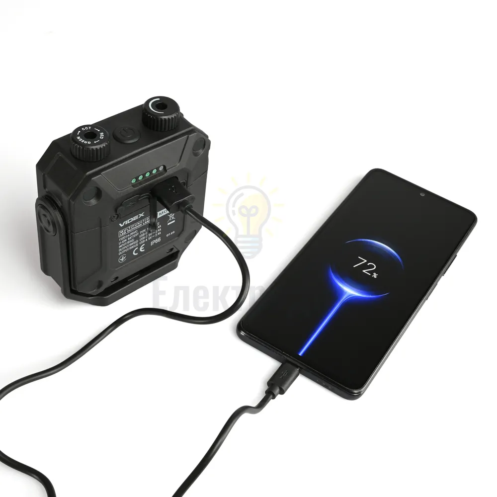 Портативний багатофункціональний ліхтарик VIDEX VLF-M048 1500Lm 5000K VLF-M048  - фото 2