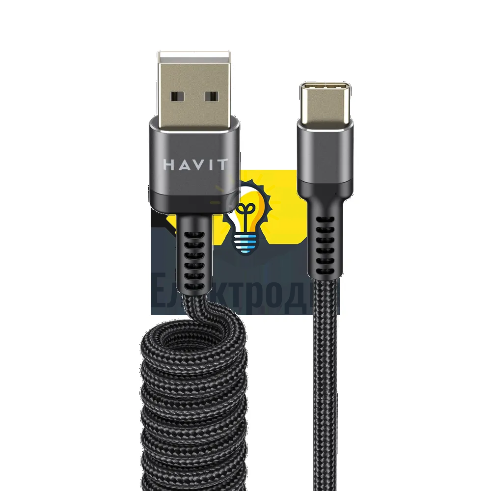 Кабель USB Type-C Havit HV-CB6252 2,4A 1,5м чорний HV-CB6252 