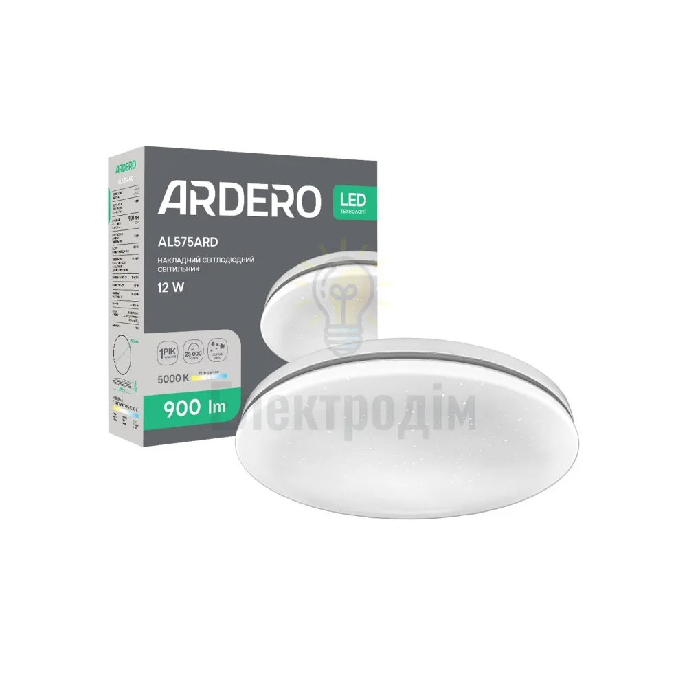 AL575ARD 12W коло накладний зірк. небо 900Lm 5000K 210*52mm SILVER 80693 