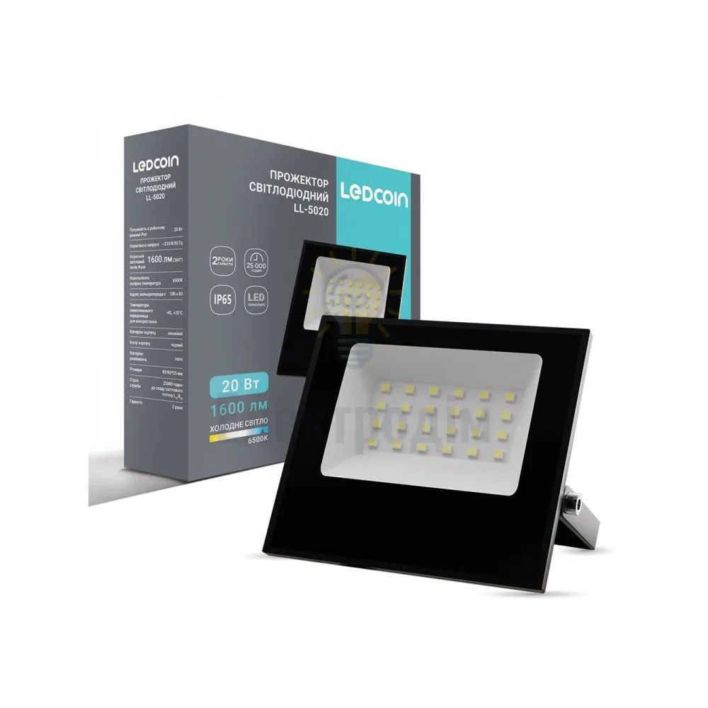 LL-5020 20W 1600Lm 6500K (95*85*25мм) чорний IP65 LC 80480 