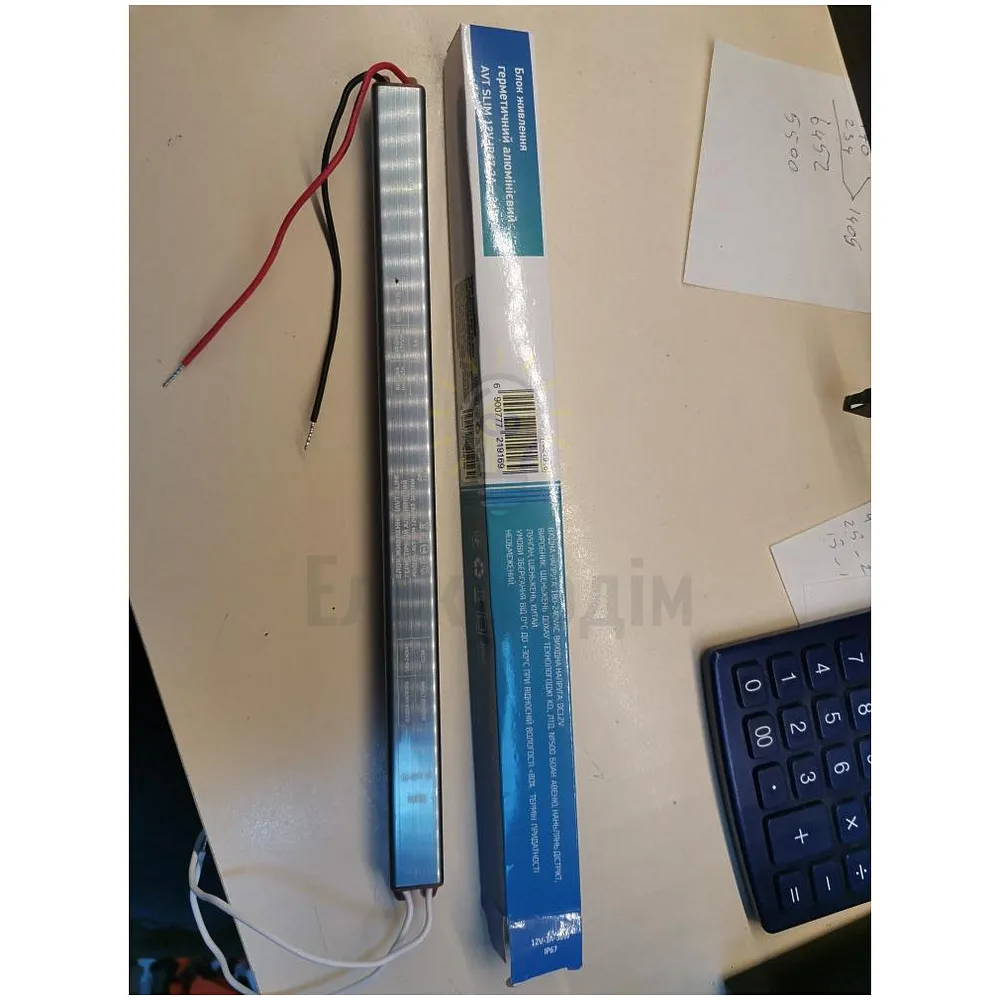 Блок  живлення 12В AVT SLIM Блок живлення AVT SLIM 12V IP67 3А - 36W 1021916 
