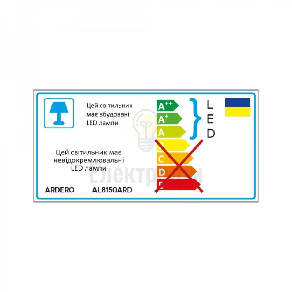 AL8150ARD 230V 9W, чорний 360LM 4000К 800*80*55mm IP20 80422  - фото 2