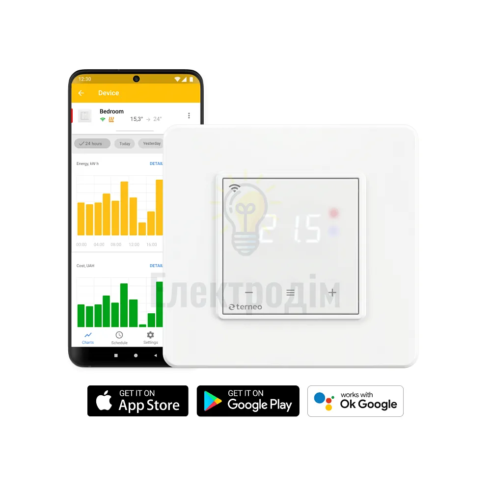 Терморегулятор TERNEO SX (wi-fi) білий 