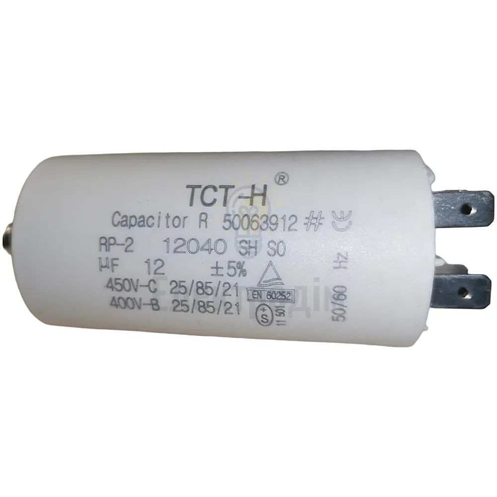 Конденсатор робочий 12 мКф CBB60 450V гвинт+ клеми ТСТ-Н к677 