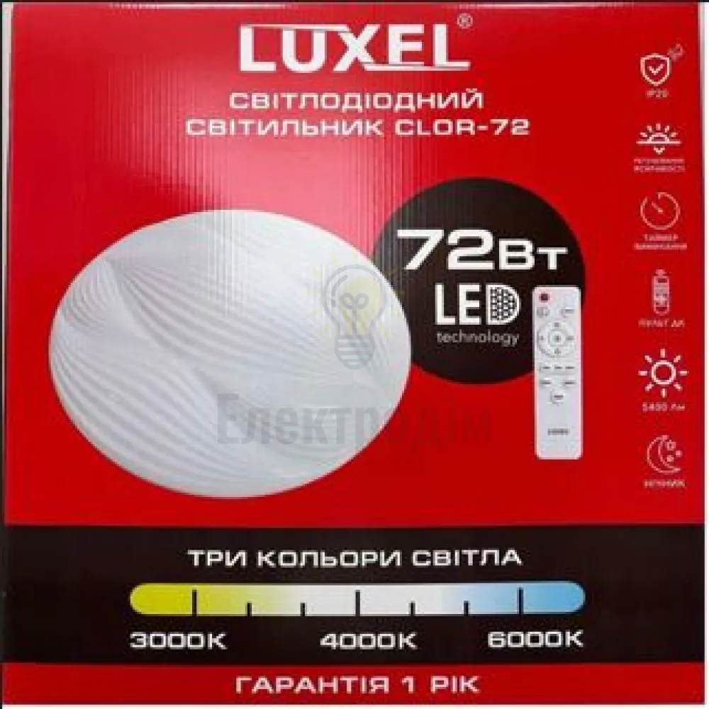 LED Сітильник з пультом керування стельовий 72Вт CLOR-72 