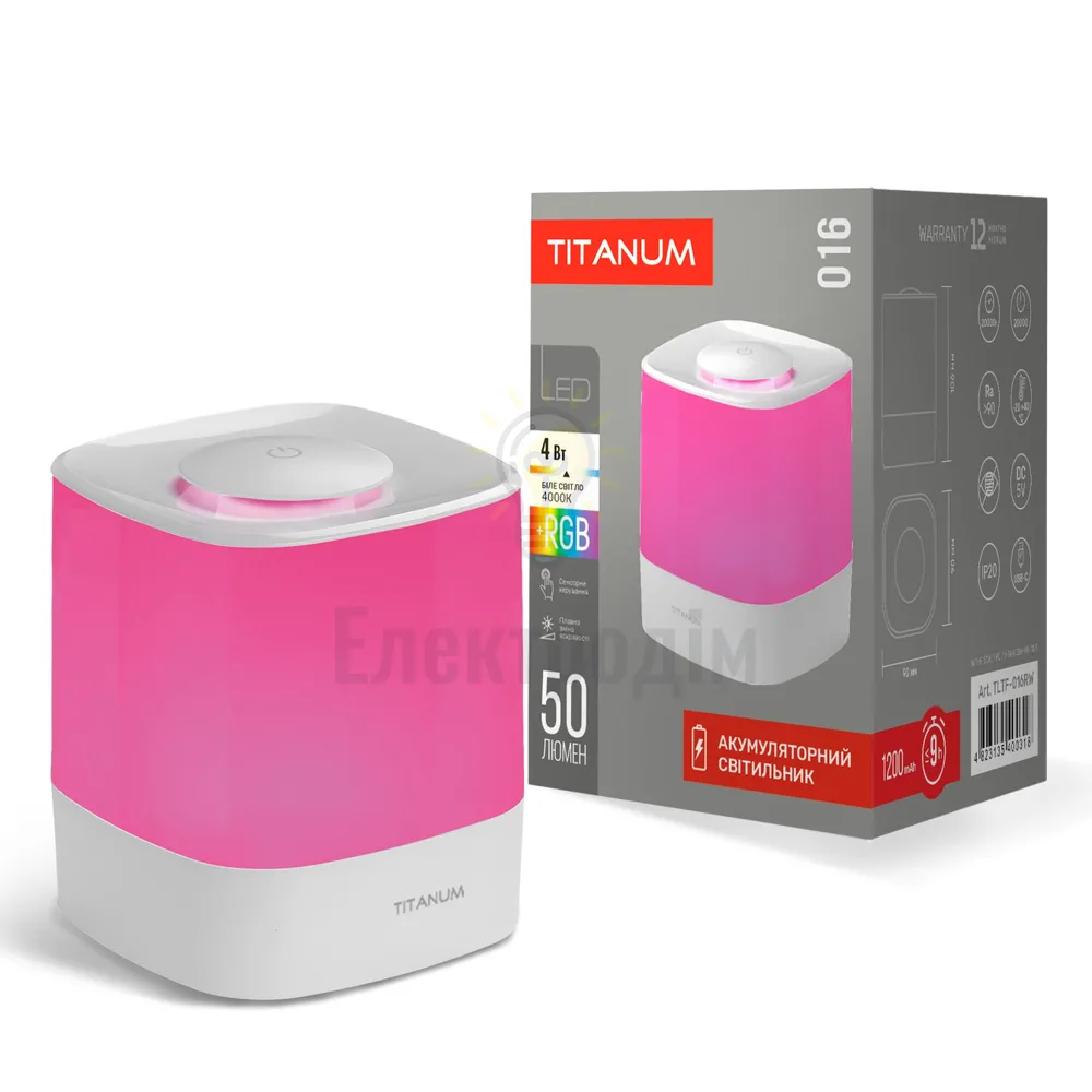 Нічник LED світильник акумуляторний TITANUM TLTF-016RW TLTF-016RW 