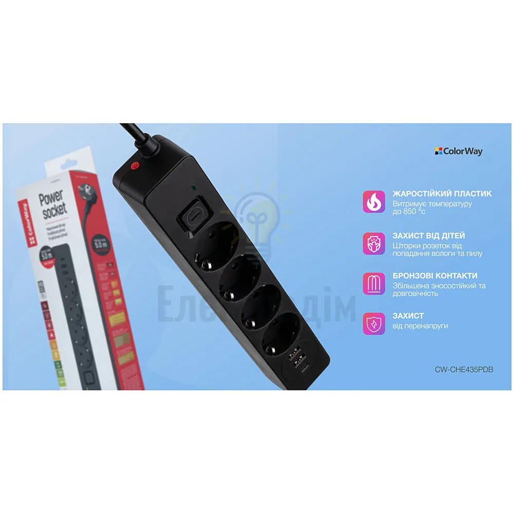 Подовжувач ColorWay Фільтр мережевий 4 розетки/2USB-A/1Type-C 5м чорний CW-CHE435PDB ColorWay CW-CHE435PDB  - фото 14