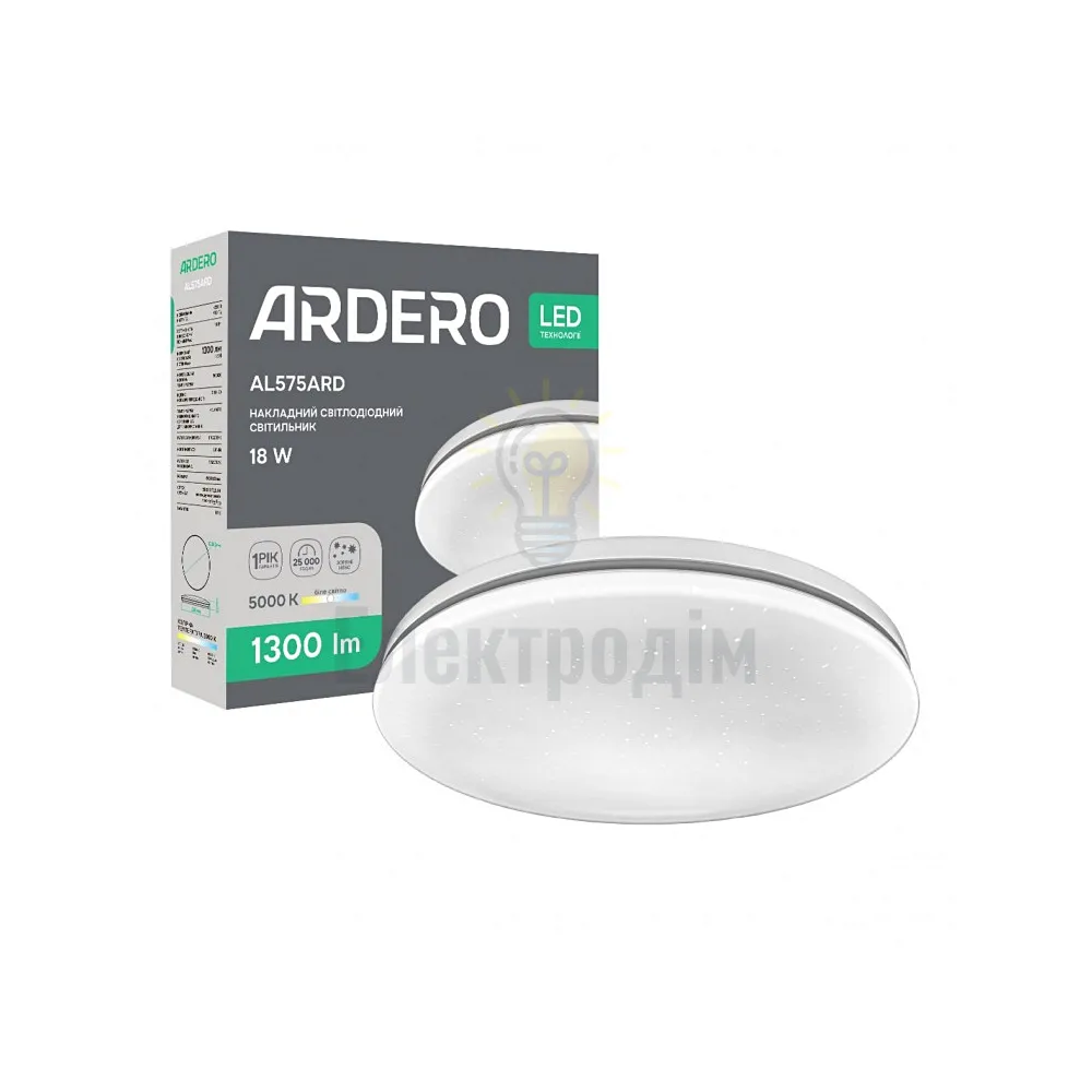 AL575ARD 18W коло накладний зірк. небо 1300Lm 5000K 260*55mm SILVER 80694 