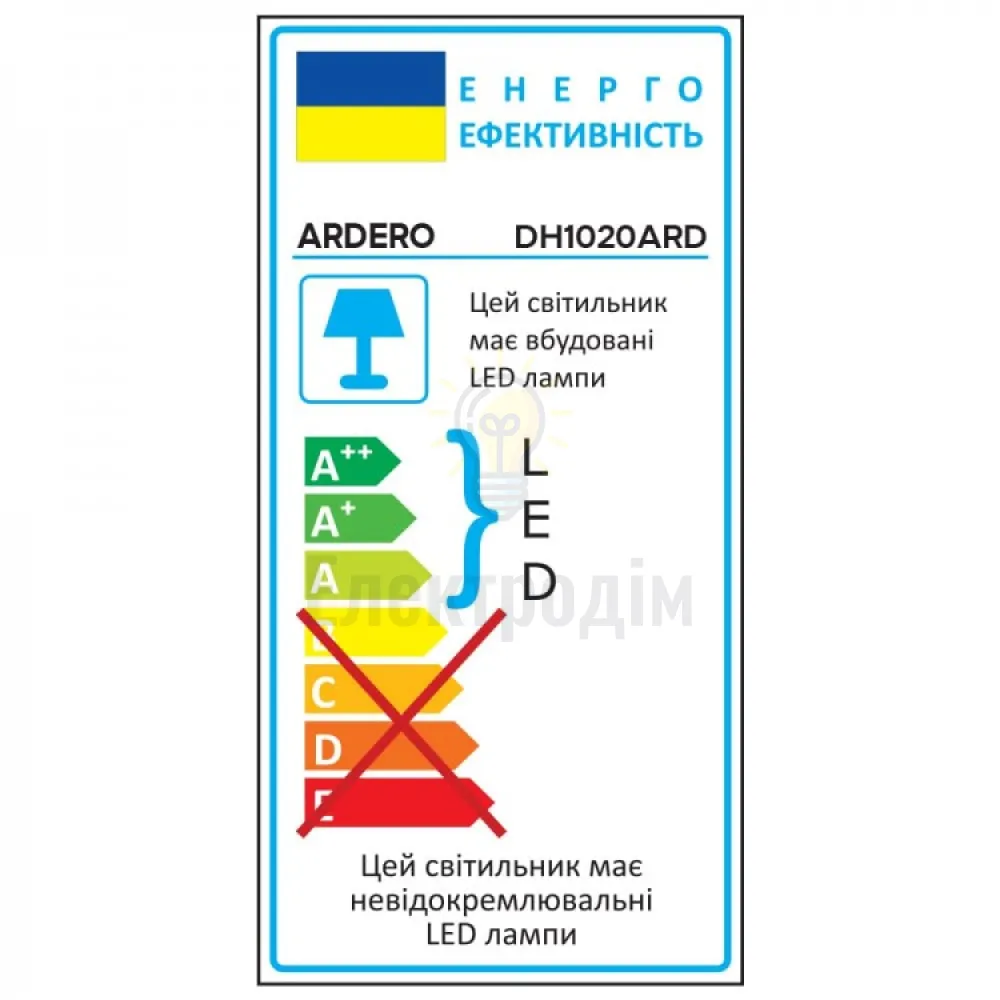 DH1020ARD 230V 3W 30Lm 3000K коло 84*47mm чорний IP54 80677  - фото 7