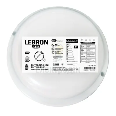 IP LED світильник LEBRON L-WLR, 12W, круглий, 4100K, 1050Lm, ІР65, шрінк. 15-33-34-1 — купити в Електродім