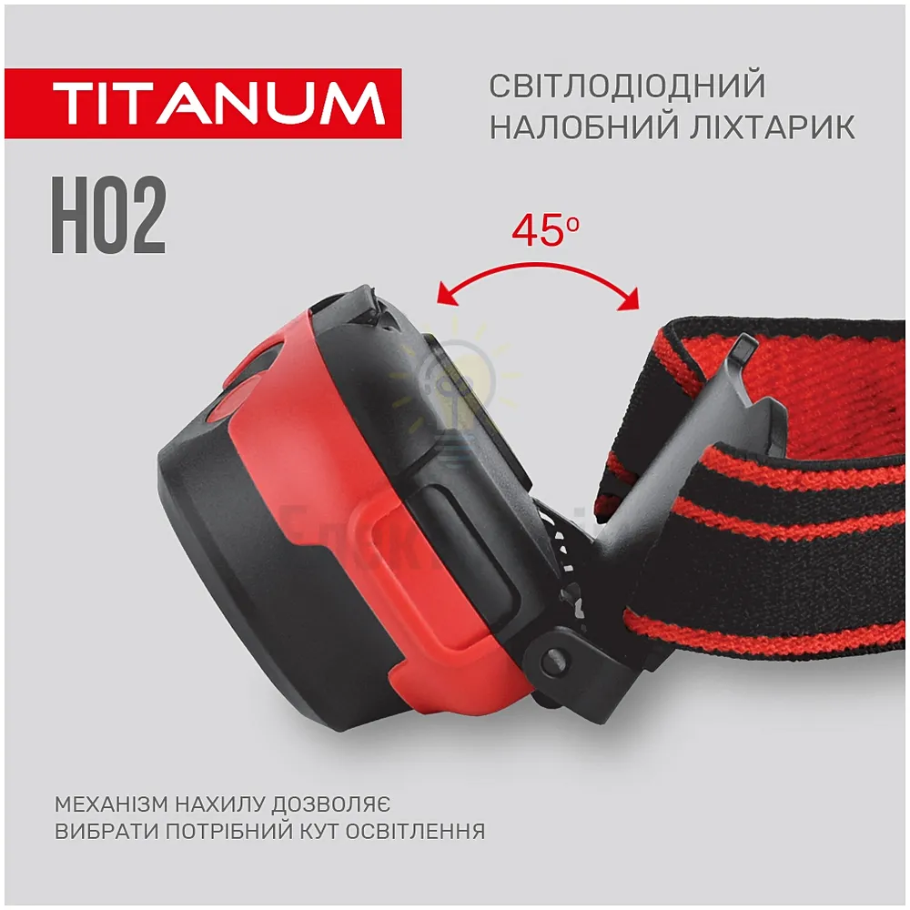 Ліхтарик LED налобний 100Lm 6500К 3*AAA червоний/чорний TLF-H02 TLF-H02  - фото 5