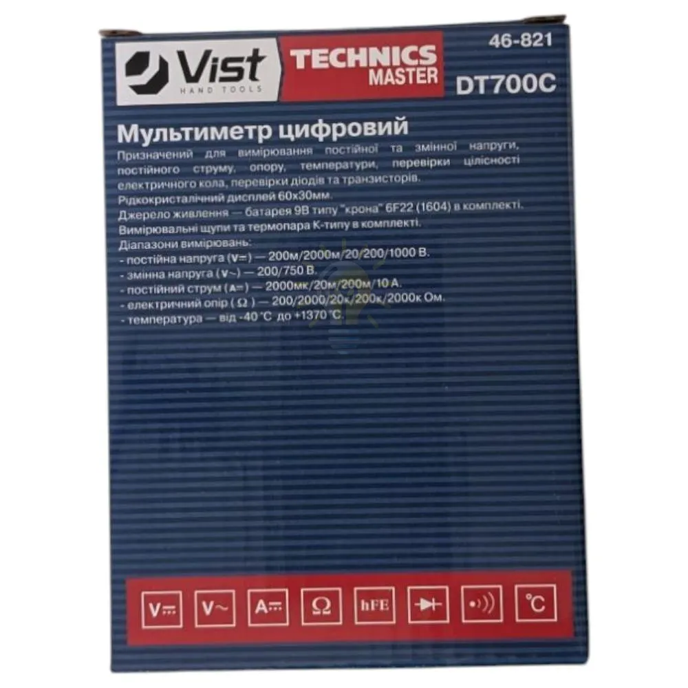 Мультиметр цифровий DT700C, 8 функцій + зумер Technics 46-821  - фото 1