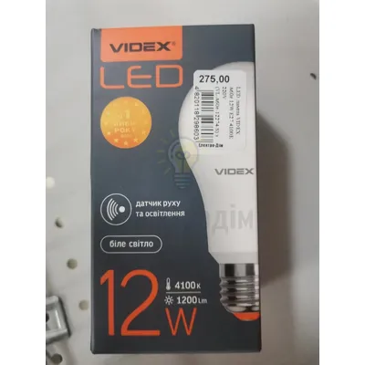 LED лампа VIDEX A60e 12W E27 4100K 220V (VL-A60e-12274-S) з сенсором руху — купити в Електродім
