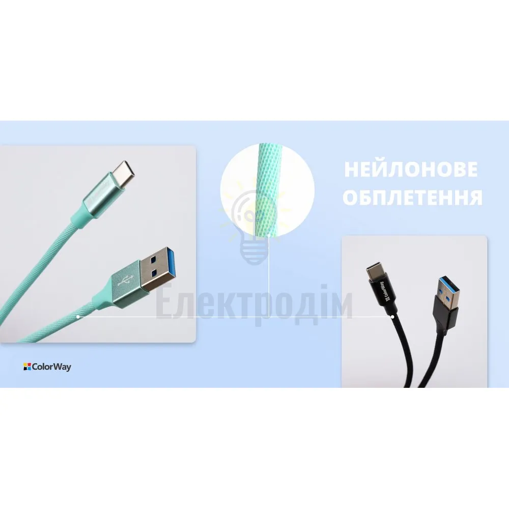 Кабель Colorway USB Type-C 2.4A 2м чорний CW-CBUC008-BK  - фото 7