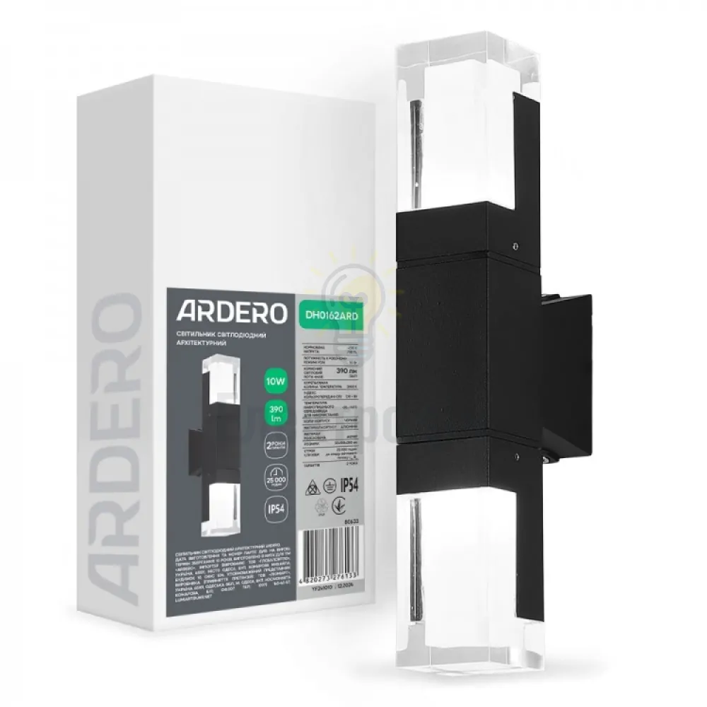 DH0162ARD 230V COB 10W 390Lm 3000K чорний 50*100*300mm IP54 80633 