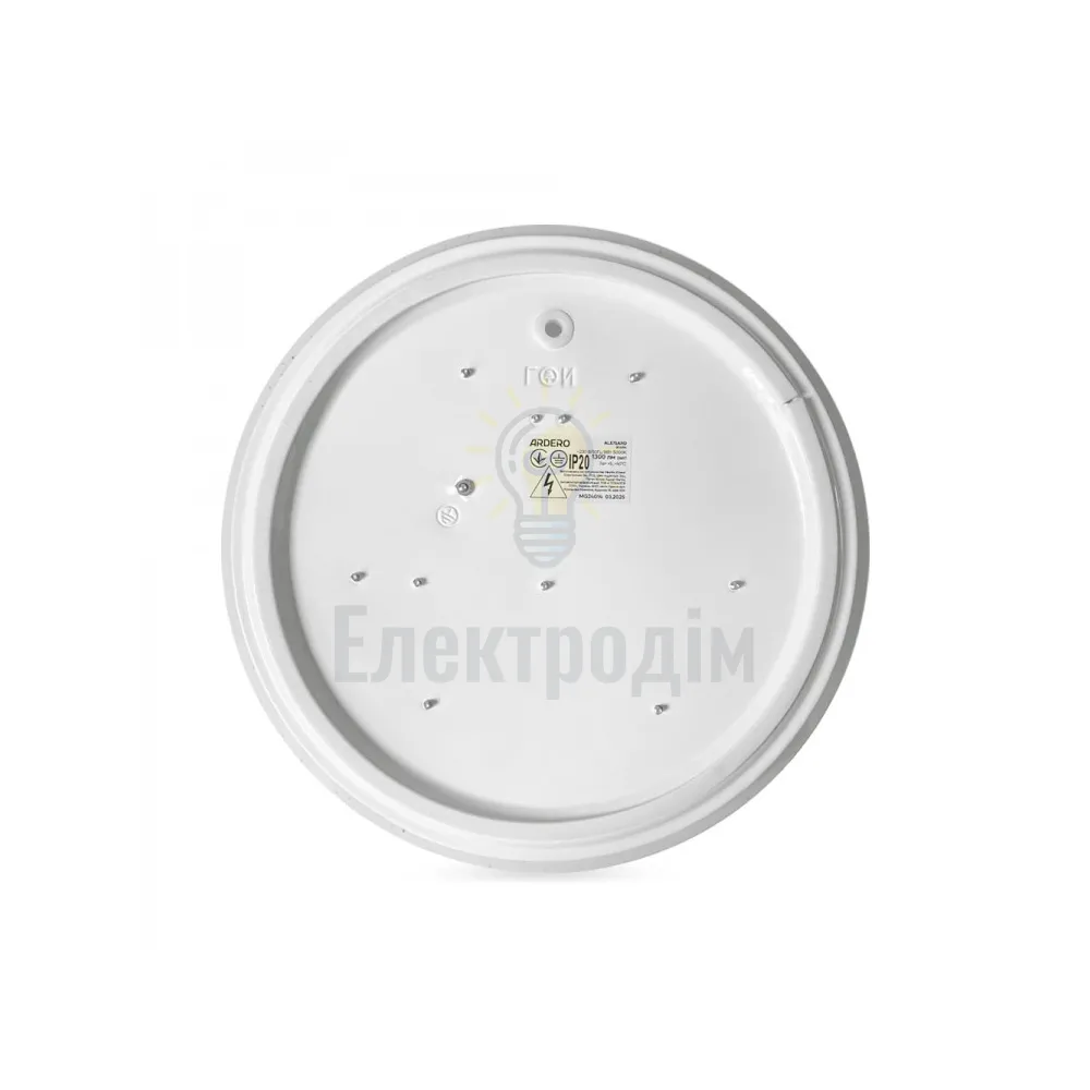 AL575ARD 18W коло накладний зірк. небо 1300Lm 5000K 260*55mm SILVER 80694  - фото 2