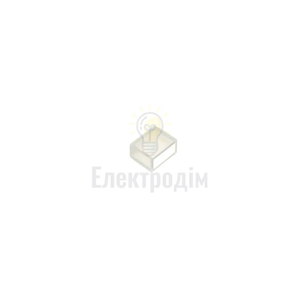 Стрічка 220В # 17 # 17/4 Заглушка для світлодіодної стрічки 220V 1022499 