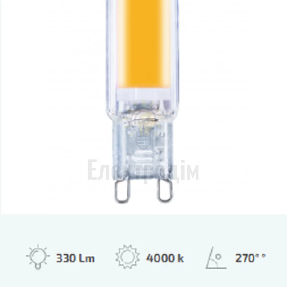 LUXEL Лампа LED G9 220V 3,5W 6500K G9-3,5C 