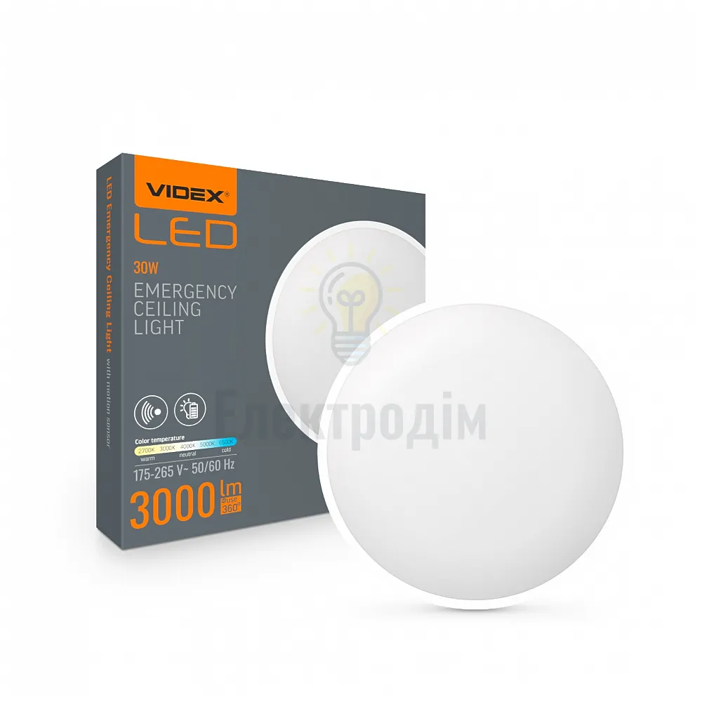 LED Світильник аварійний накладний з датчиком руху VIDEX 30W 2700-6500K 220V VL-CLR-EM300-2 