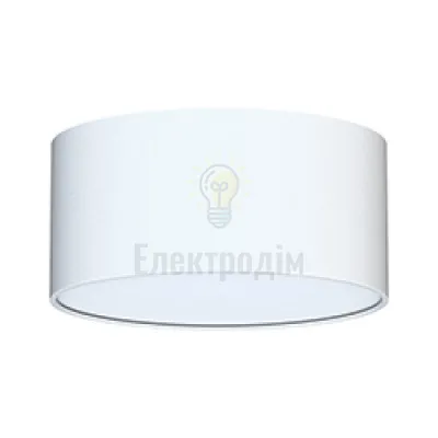 ML703 GX70, білий, ф117*55 мм  ARD 80947 — купити в Електродім