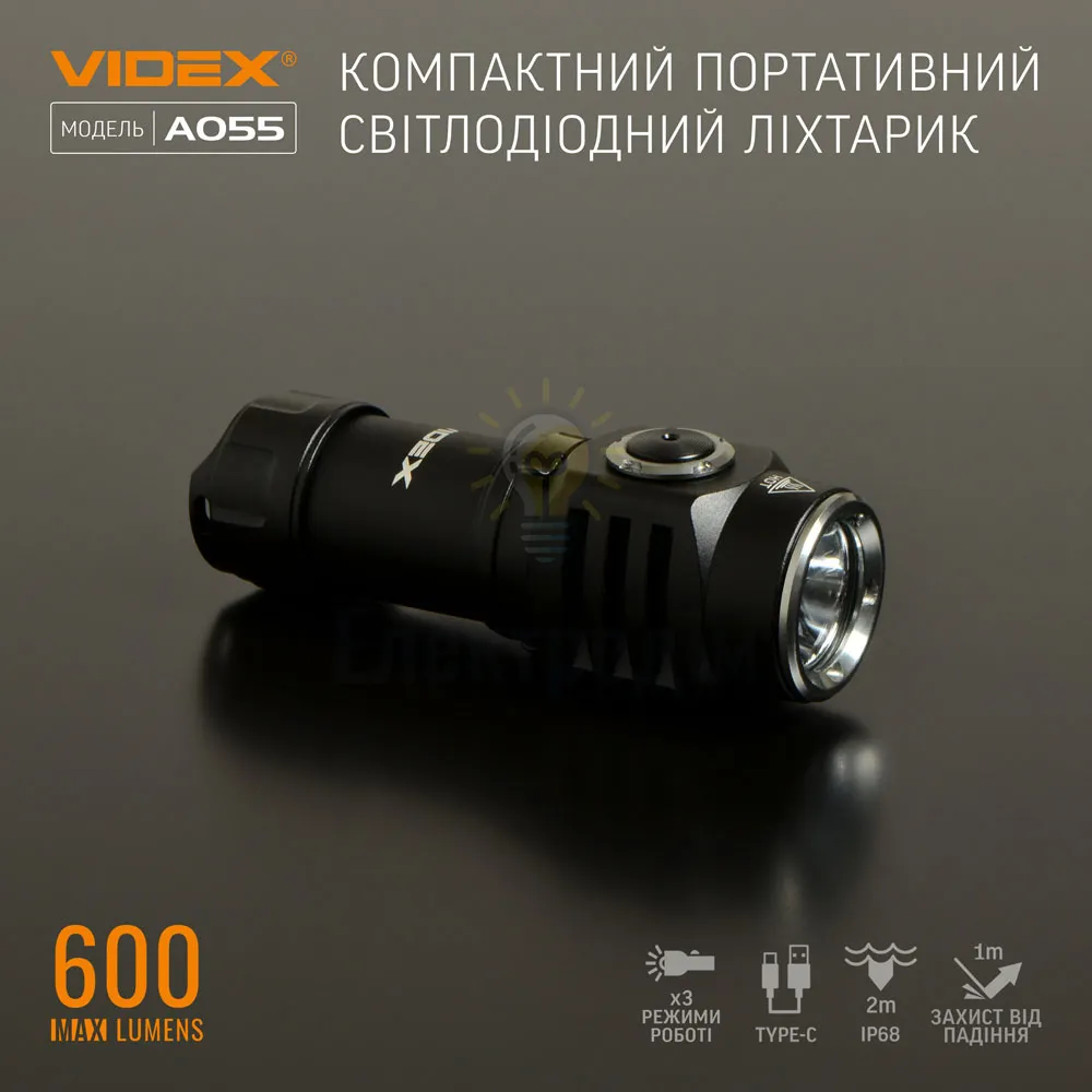 Портативний світлодіодний ліхтарик VIDEX 600Lm 5700K VLF-A055  - фото 10