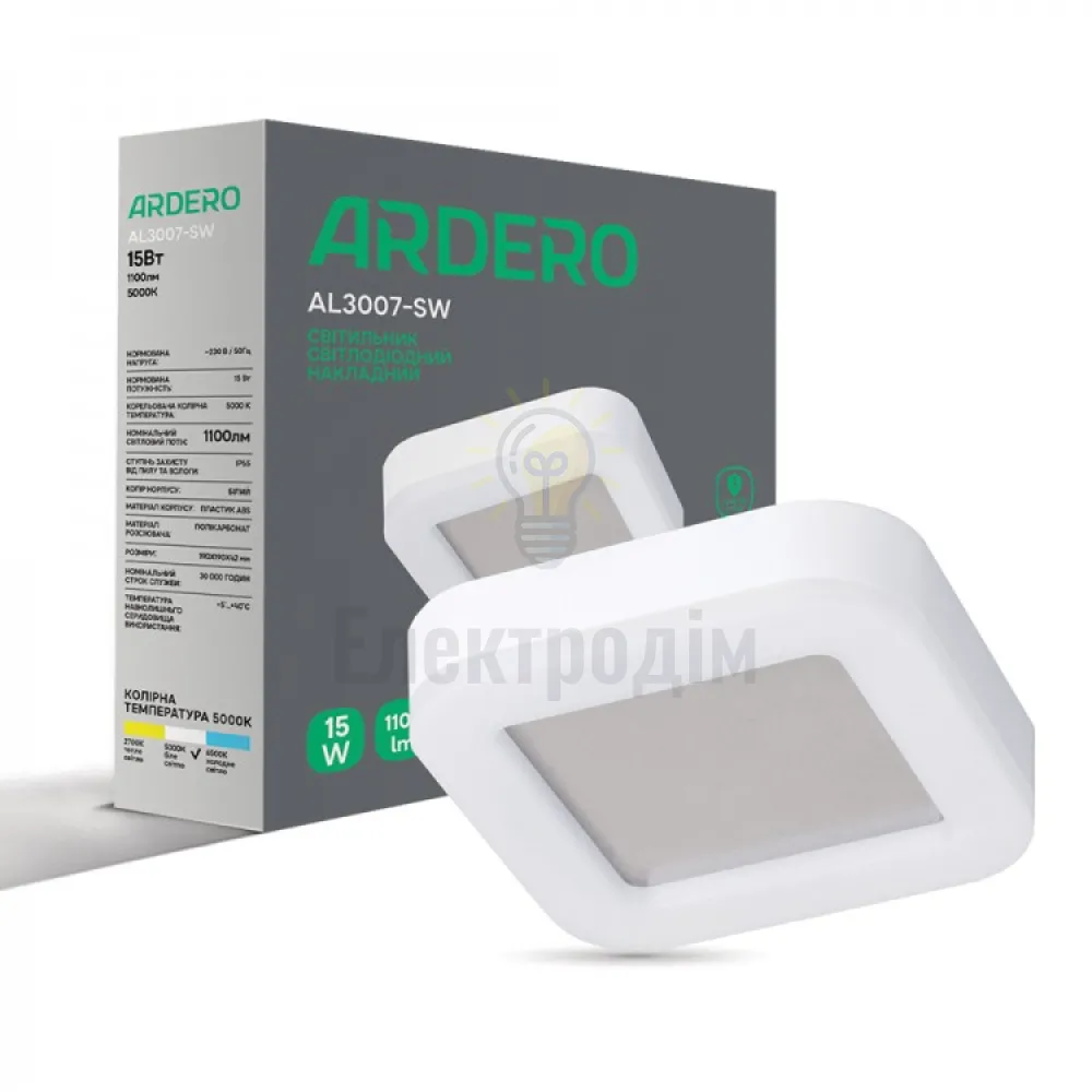 AL3007-SW 15W 5000К IP65, квадрат, білий, 190*190*42мм 80219 