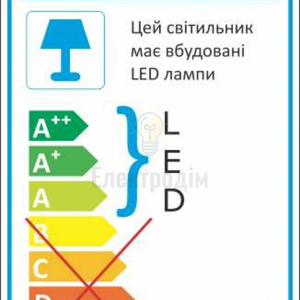 AL140 COB 10W 4000K 35 град білий 41609  - фото 6