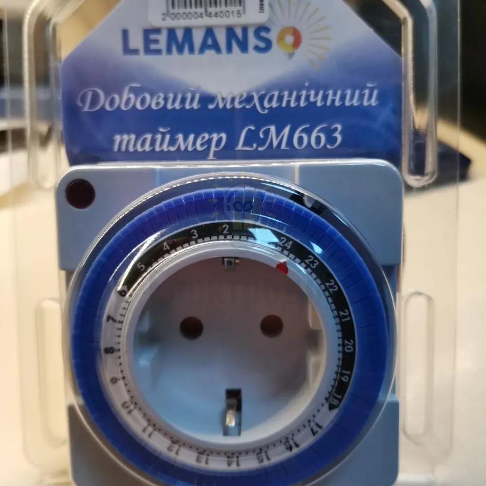 Таймер Lemanso механічний квадратний маленький LM663 