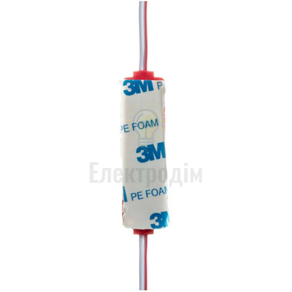 # 095/4 МТК-COB-1Led-R-2W Светодиодный модуль (cob 1 шт, 70 мм)  - фото 1