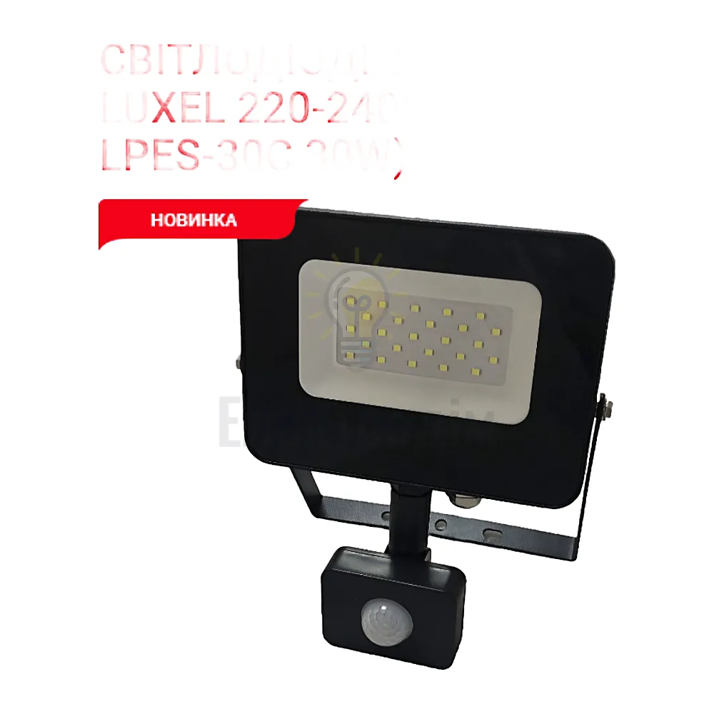 Прожектор LED ECO з датчиком руху 30w 6500K LPES-30C 