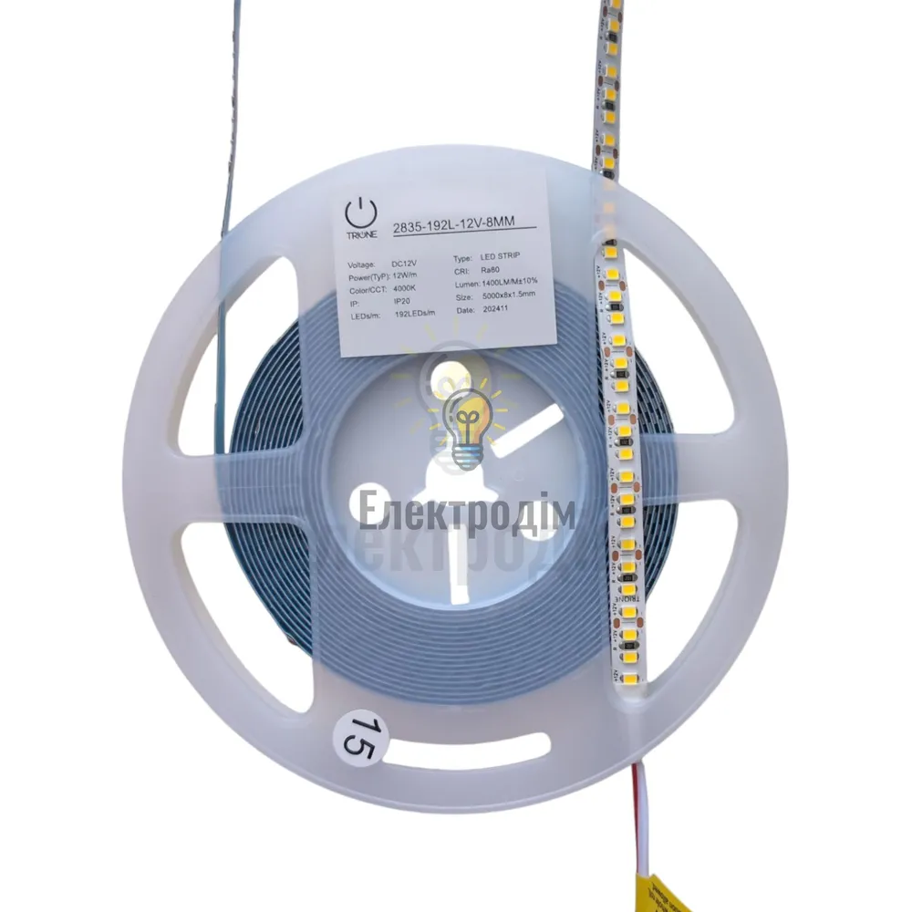 TRIONE TRIONE PREMIUM 12V - 192 LED - 12W - 4000K 97622 