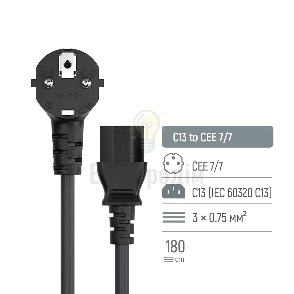 Кабель живлення CEE7/7-C13 1,8 м ColorWay чорний CW-CBP082-BK  - фото 7