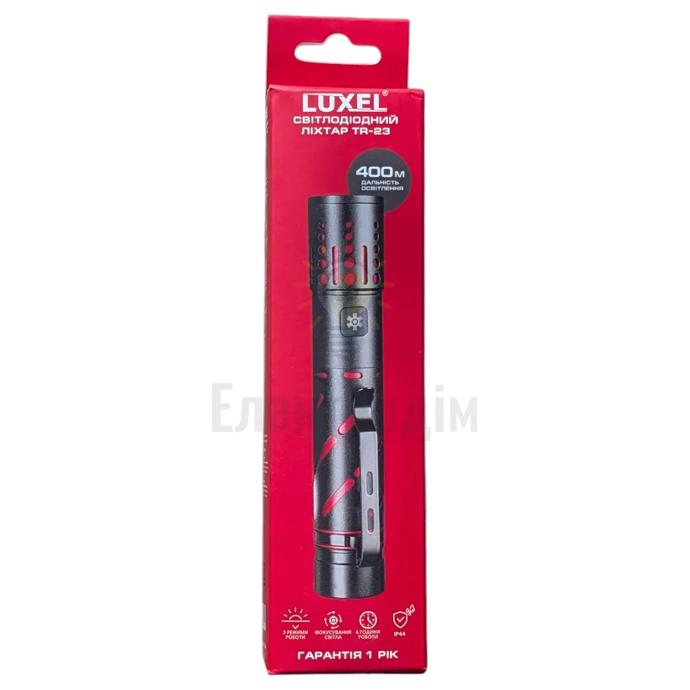 Свiтлодiодний лiхтар 10W IP44 3 режими роботи TR-23  - фото 6