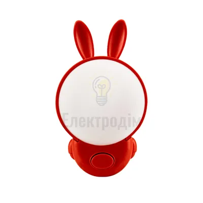 Нічник led BUNNY 2CCT червоний 98771 — купити в Електродім