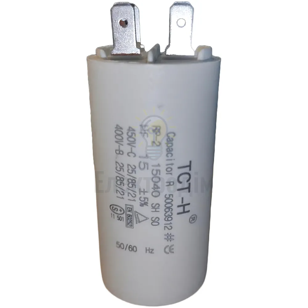 Конденсатор робочий 15 мКф CBB60 450V VAC ТСТ-Н к691 