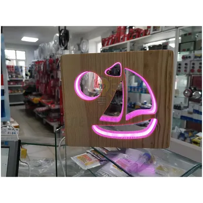 Нічник #24/2 Кораблик нічник дерев'яний LED (RGB/1) 1020443 — купити в Електродім