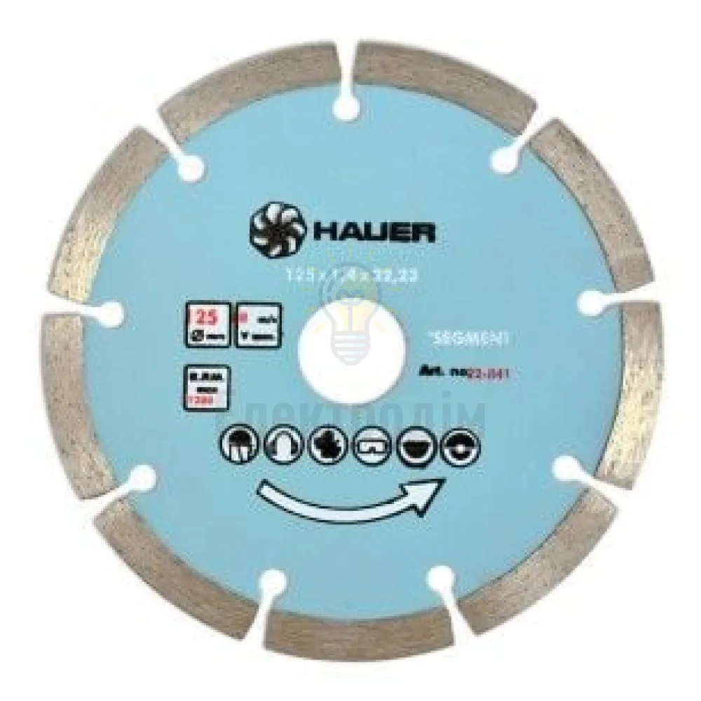 Алмазний Алмазний диск SEGMENT 125мм Hauer 22-841 