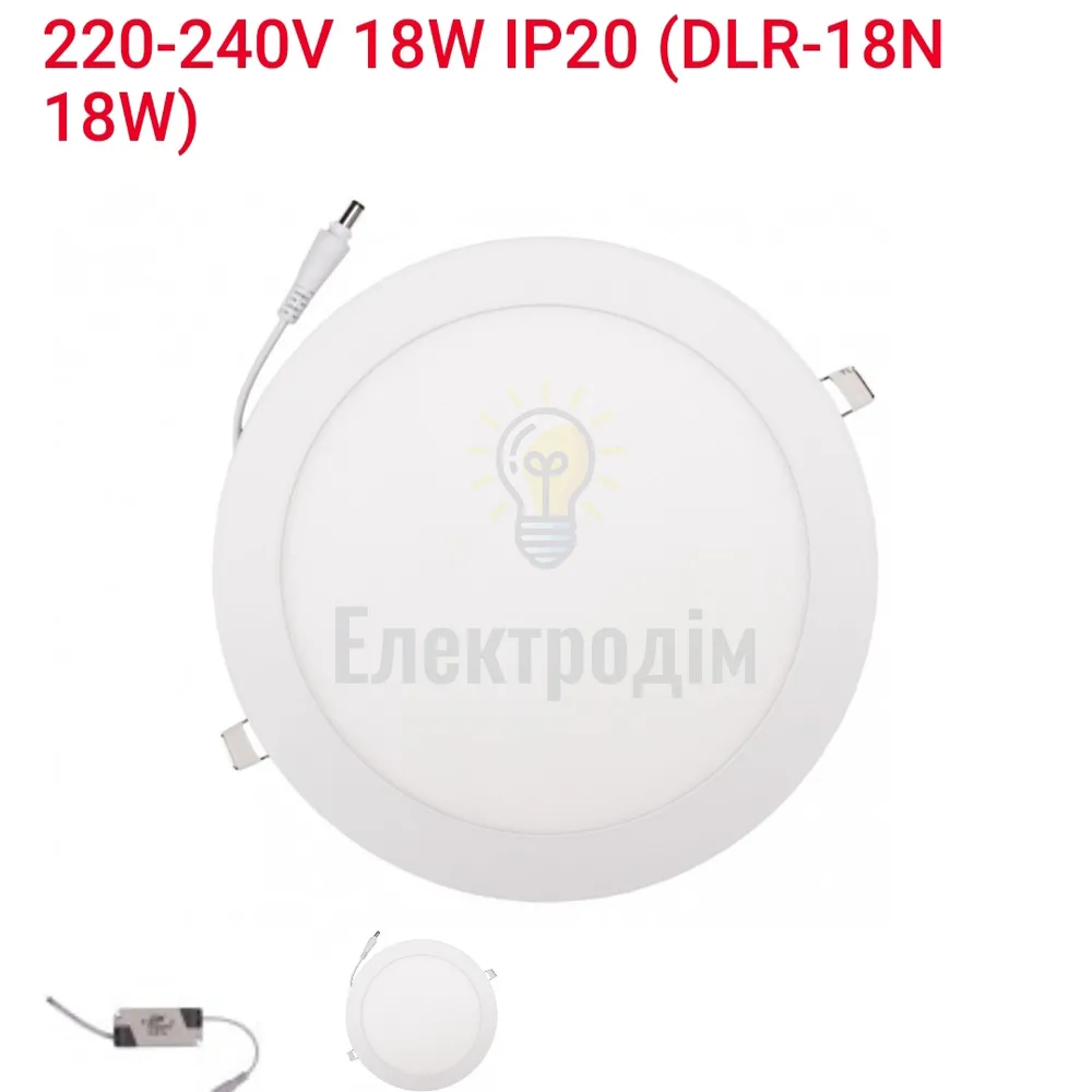 LED Панель коло 18w  4000K IP20 DLR-18N Luxel 