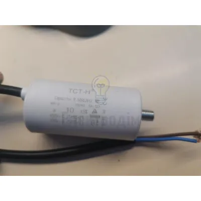 Конденсатор робочий 10 мКф CBB60 450V гвинт+провід ТСТ-Н к675 (к10болт+пр) — купити в Електродім