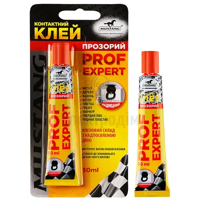 Клей Мустанг Контактний клей ТМ Мустанг Prof Expert 30мл/блістер MG23 — купити в Електродім