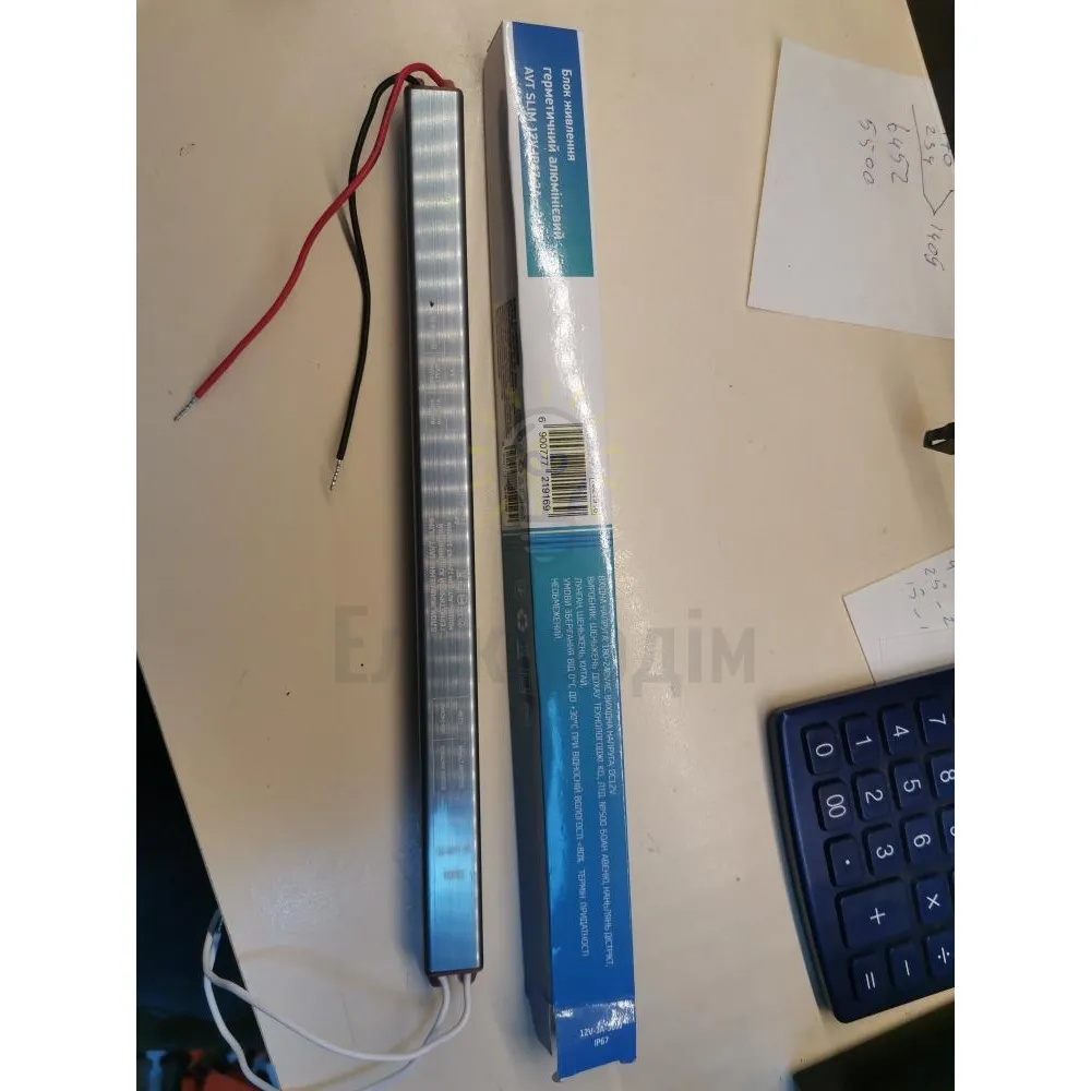 Блок  живлення 12В AVT SLIM Блок живлення AVT SLIM 12V IP67 3А - 36W 1021916 