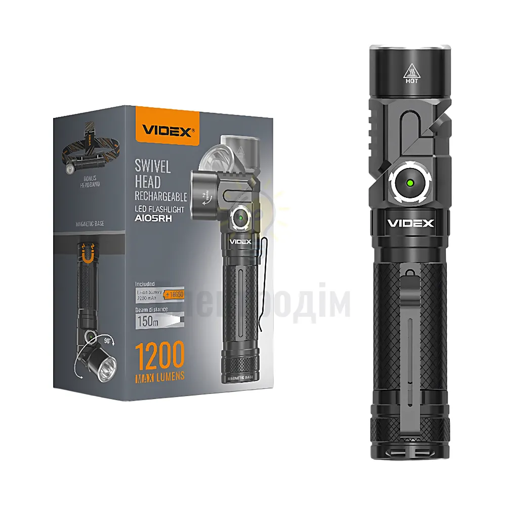 Портативний світлодіодний ліхтарик VLF- A105RH VIDEX 1200Lm 5000K 