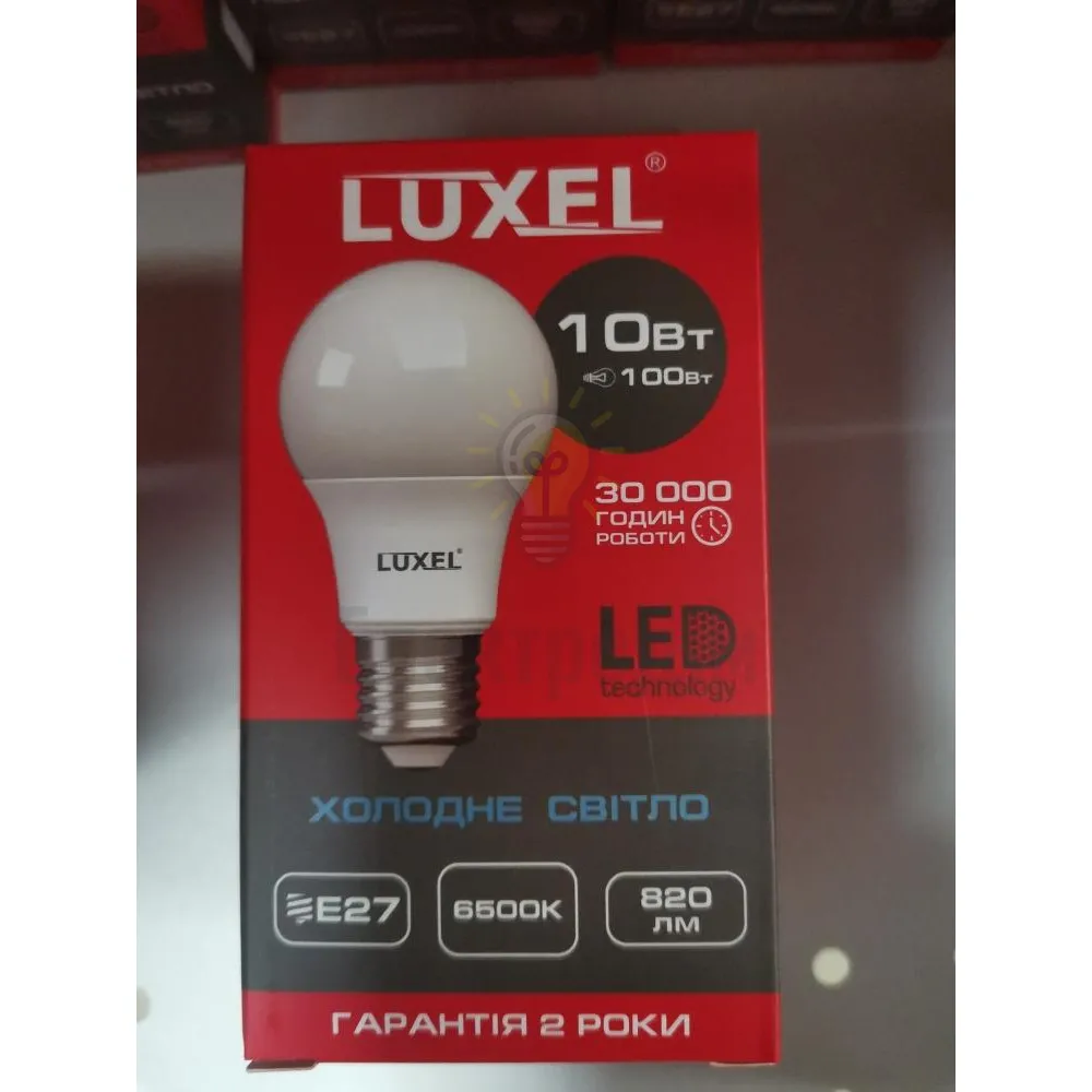LUXEL Лампа LED 10w Е27 6500K 060-CЕ 