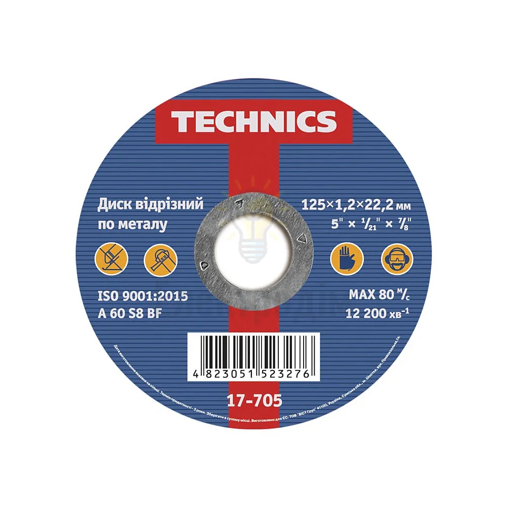 Диск отрезной по мет.125*1,2*22,2  Technics 17-705 