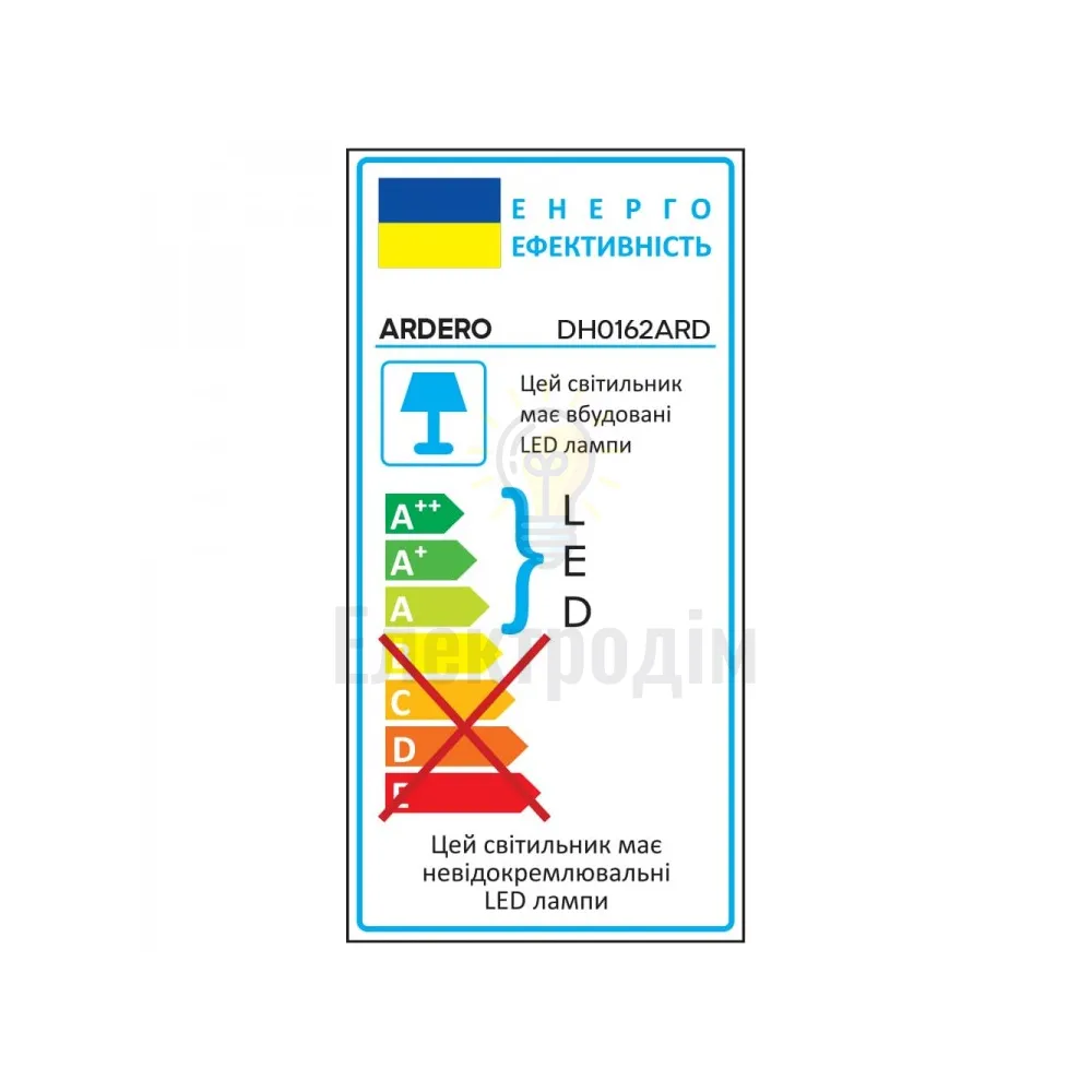 DH0162ARD 230V COB 10W 390Lm 3000K чорний 50*100*300mm IP54 80633  - фото 3