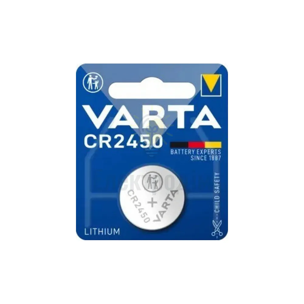 Батарейка VARTA ElectronicsCR 2450 (блистер-1 шт.) 6450101401 