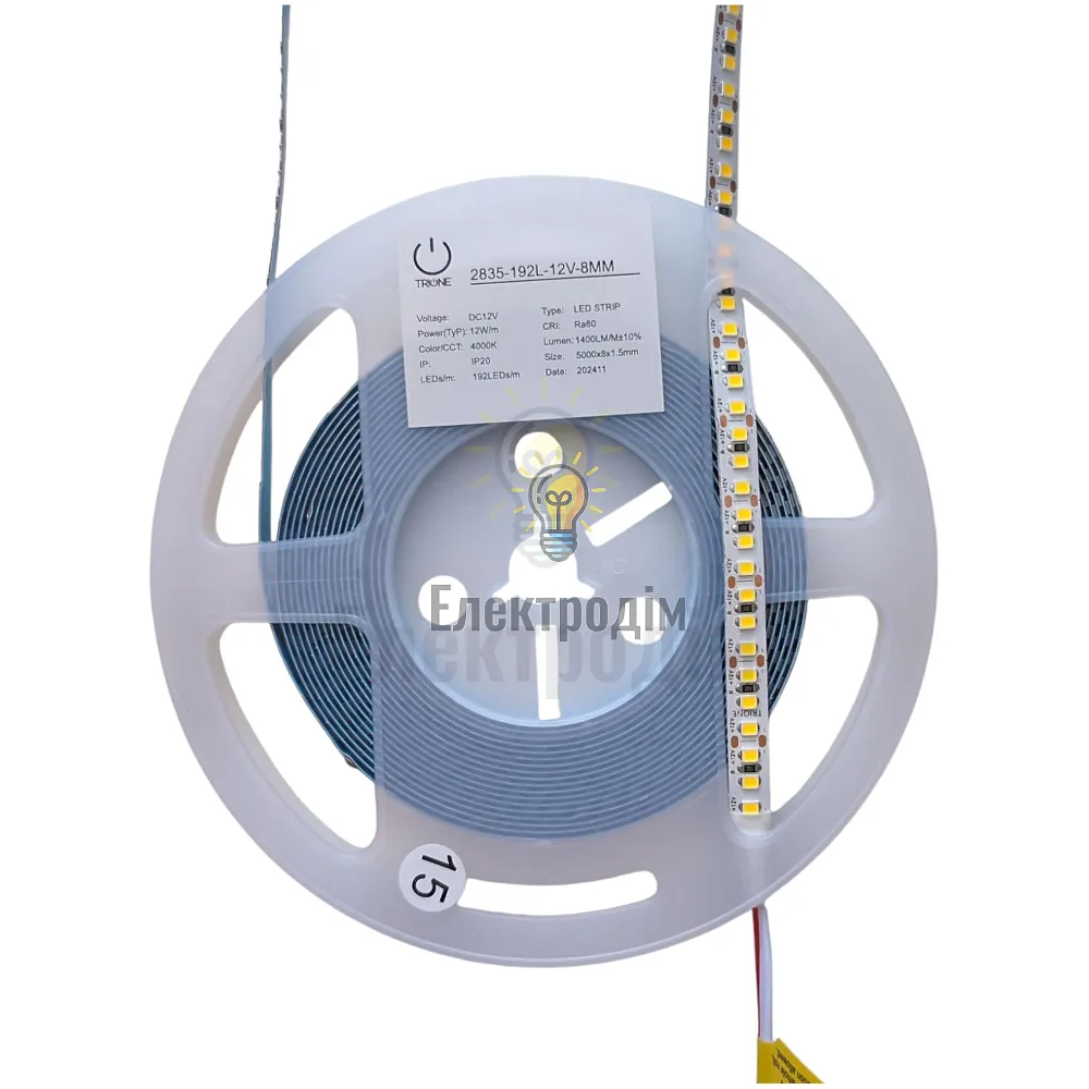 TRIONE TRIONE PREMIUM 12V - 192 LED - 12W - 4000K 97622 