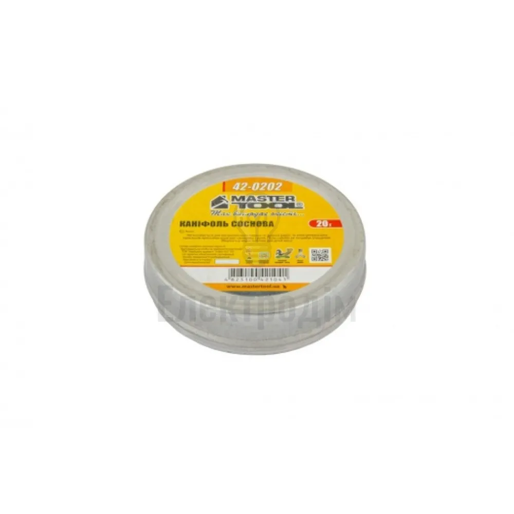 Каніфоль соснова MASTERTOOL 20 г 42-0202 